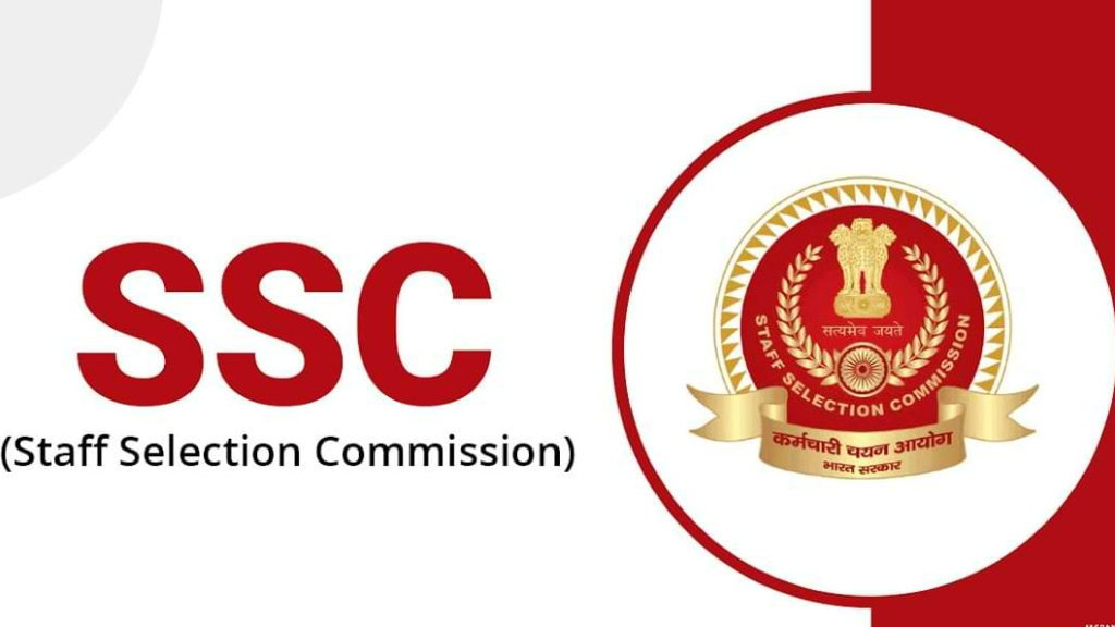 SSC CHSL government exams in 2025