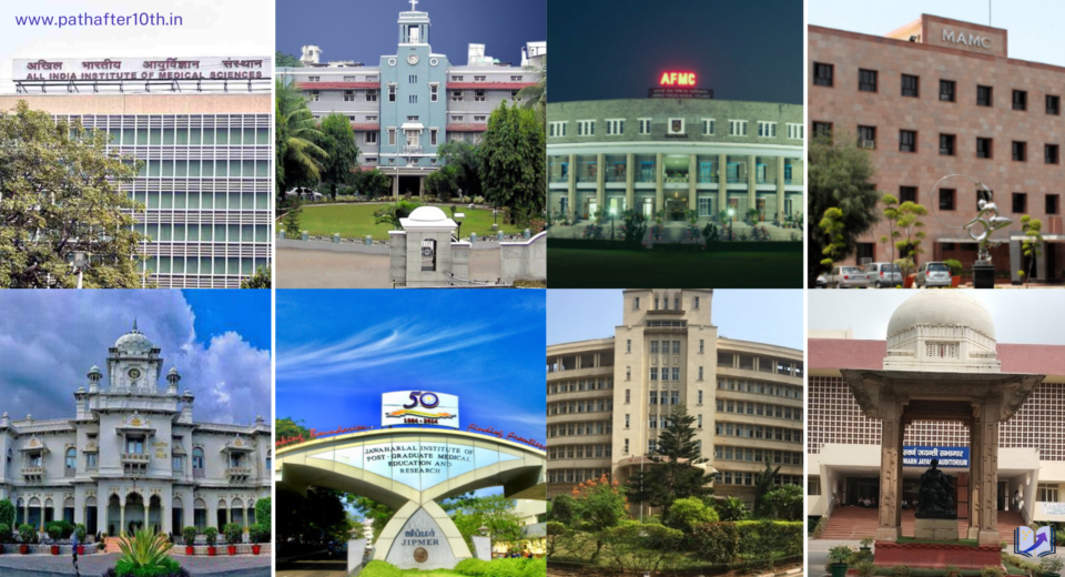 Top colleges for mbbs in India