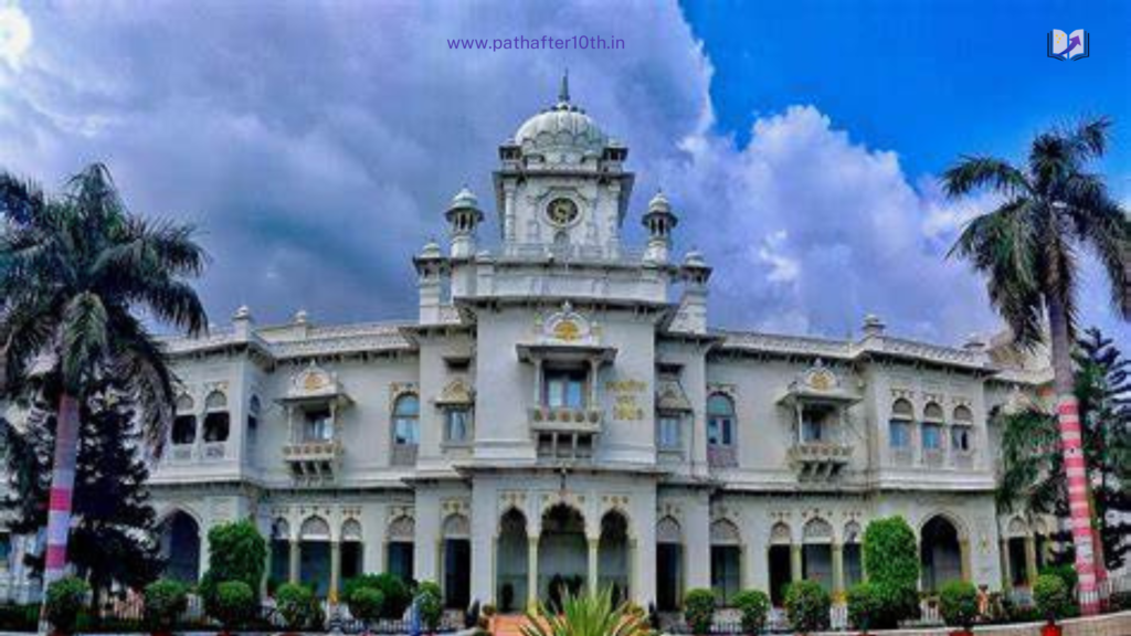 KGMU
top colleges for mbbs
