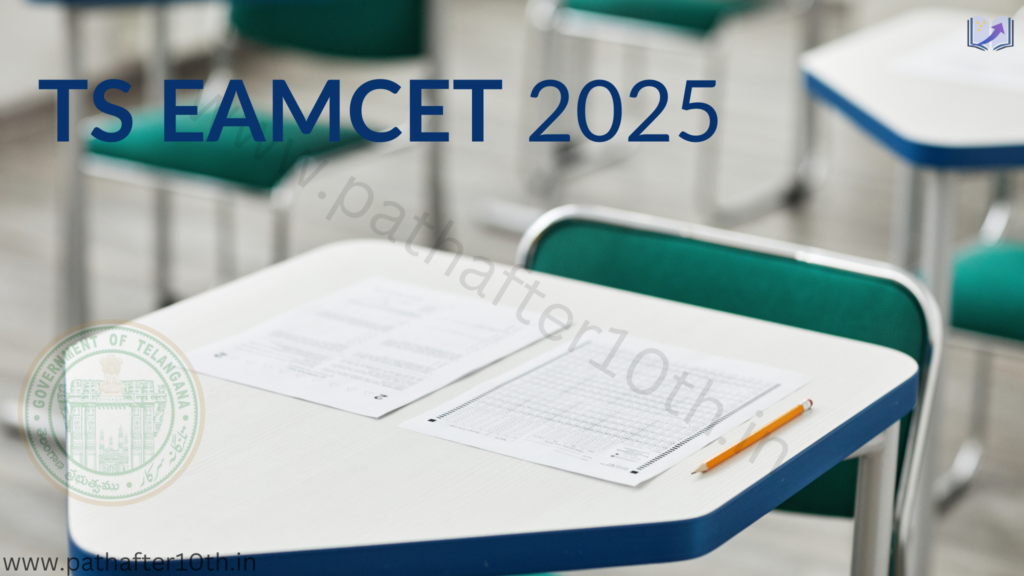 ts eamcet exam

