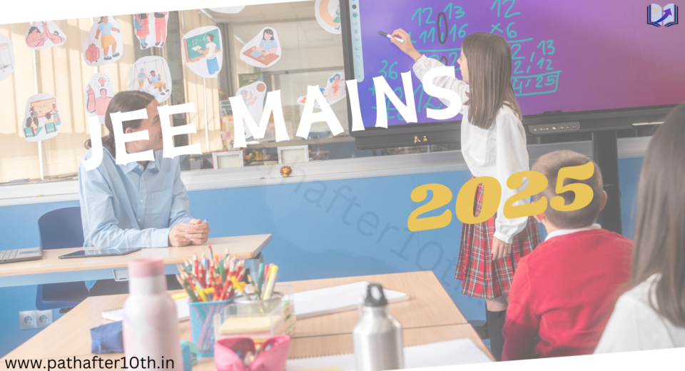 jee mains 2025