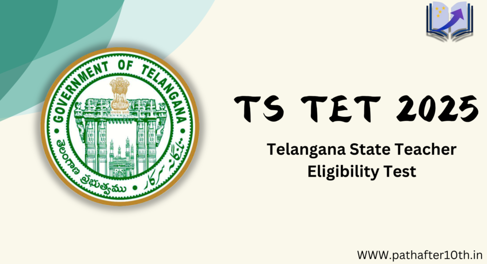 TS TET 2025