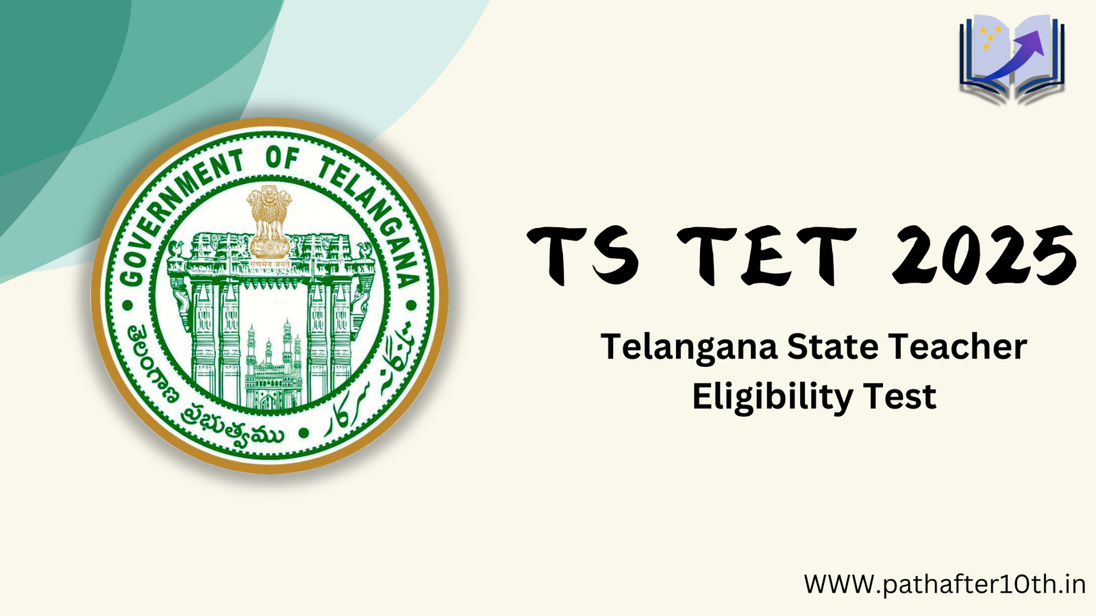 TS TET 2025