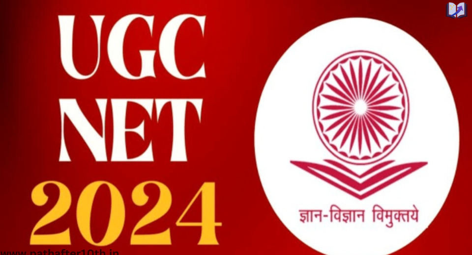 UGC NET 2024