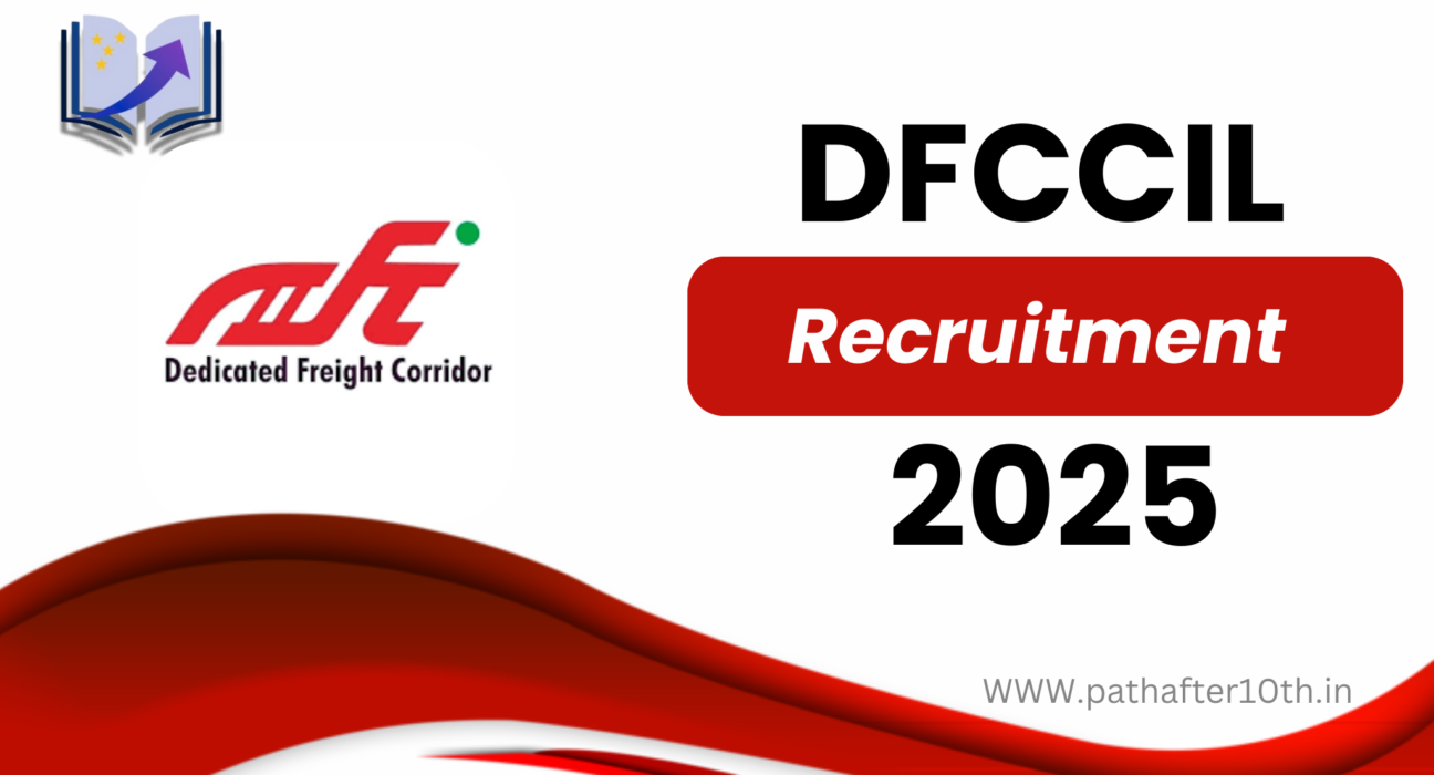 DFCCIL recruitment 2025